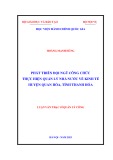 Luận văn Thạc sĩ Quản lý công: Phát triển đội ngũ công chức thực hiện quản lý nhà nước về kinh tế huyện Quan Hóa, tỉnh Thanh Hóa