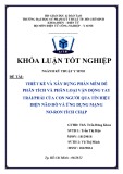 Khoá luận tốt nghiệp ngành Kỹ thuật y sinh: Thiết kế và xây dựng phần mềm để phân tích và phân loại vận động tay trái/phải của con người qua tín hiệu điện não đồ và ứng dụng mạng nơ-ron tích chập