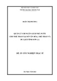 Đề án Thạc sĩ Tốt nghiệp: Quản lý chi ngân sách nhà nước cho thể thao tại Sở Văn hóa, Thể thao và Du lịch tỉnh Sơn La