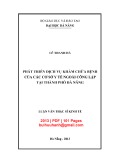 Luận văn Thạc sĩ Kinh tế: Phát triển dịch vụ khám chữa bệnh của các cơ sở y tế ngoài công lập tại thành phố Đà Nẵng