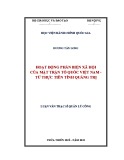 Luận văn Thạc sĩ Quản lý công: Hoạt động phản biện xã hội của Mặt trận Tổ quốc Việt Nam từ thực tiễn tỉnh Quảng Trị