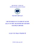 Luận văn Thạc sĩ Kinh tế: Chuyển dịch cơ cấu kinh tế ngành quận tân Phú thành phố Hồ Chí Minh giai đoạn 2005-2020