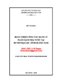 Luận văn Thạc sĩ Quản trị kinh doanh: Hoàn thiện công tác quản lý ngân sách Nhà nước tại Huyện Đại Lộc, tỉnh Quảng Nam